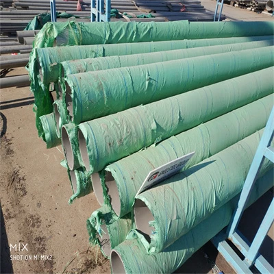 304 tube 304 tube