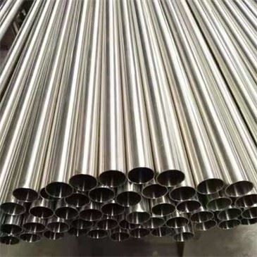 1.4550 - Aisi 347 Pipe
