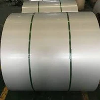 Alloy 420 Steel Coil
